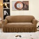 Funda Sillón 3 Cuerpos Beige Oscuro