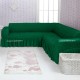 Funda Sillón en L Verde Oscuro